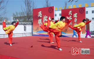 高阳县举办第七届武术（短拳）汇演