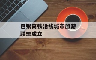  浙江诸暨：党建引领打造香榧之乡共富产业链