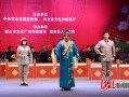 纪念成兆才诞辰150周年系列文化活动在河北滦南举办