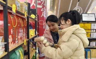 定州市特色产品展销中心（首店）开业